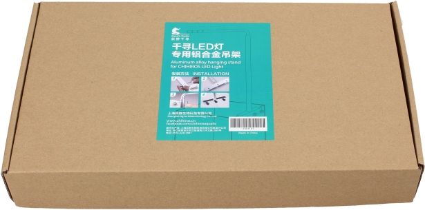 Chihiros Aluminium Beckenhalterung für Rückseite